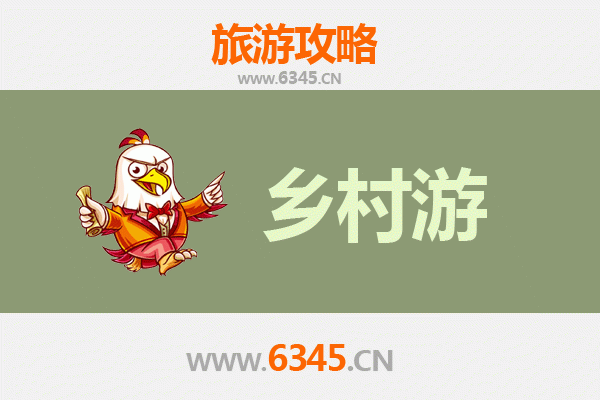 台州椒江乡村旅游精品线路推荐：山海田园间的悠闲时光